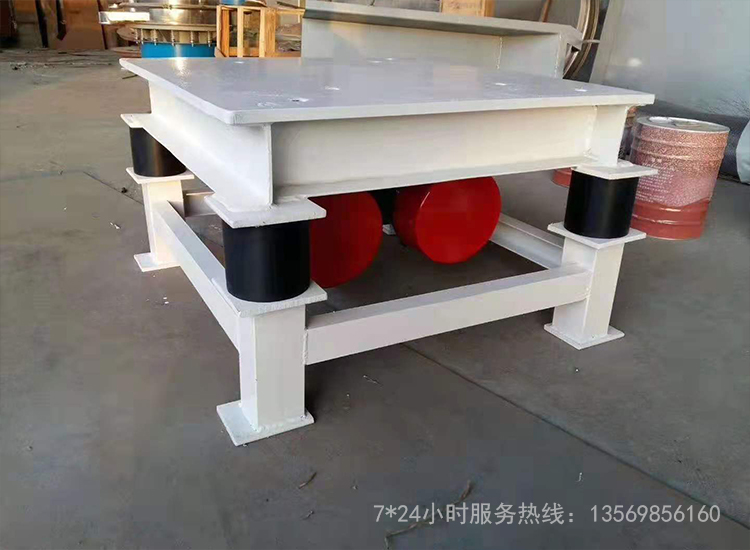 振動平臺